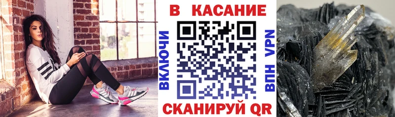 Как найти наркотики Кудрово НБОМе Кокаин ГАШИШ МАРИХУАНА Alpha-PVP