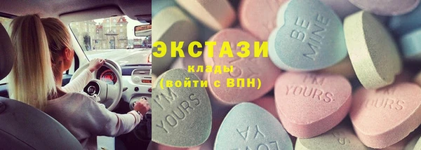 кокаин колумбия Россошь