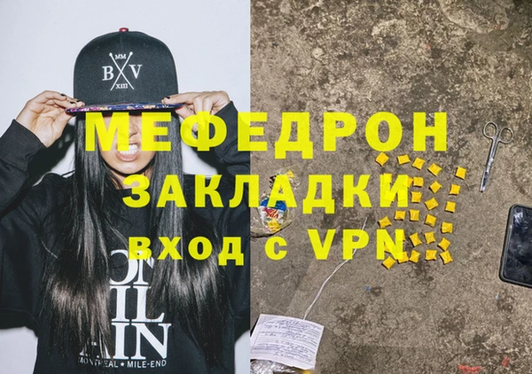 кокаин колумбия Россошь