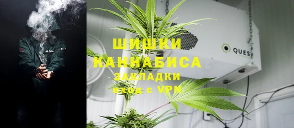 кокаин премиум Алзамай