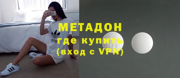 хмурый Алексеевка