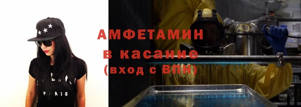 хмурый Алексеевка