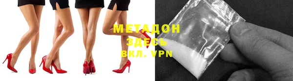хмурый Алексеевка