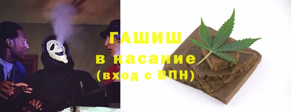 хмурый Алексеевка