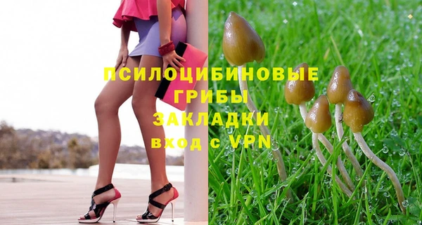 кокаин премиум Алзамай
