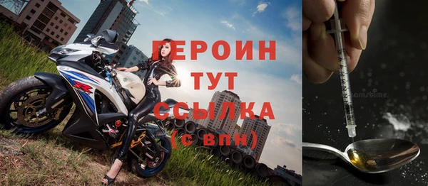 ПСИЛОЦИБИНОВЫЕ ГРИБЫ Алексин
