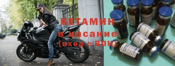 ПСИЛОЦИБИНОВЫЕ ГРИБЫ Алексин