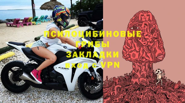 кокаин премиум Алзамай