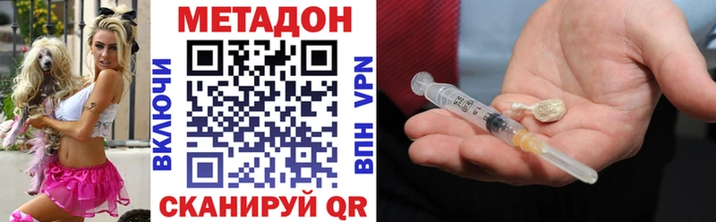 KRAKEN ссылка  Кудрово  Метадон мёд  это состав  закладки 