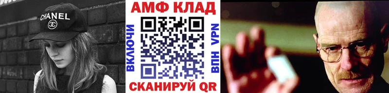 Первитин Декстрометамфетамин 99.9%  Кудрово 