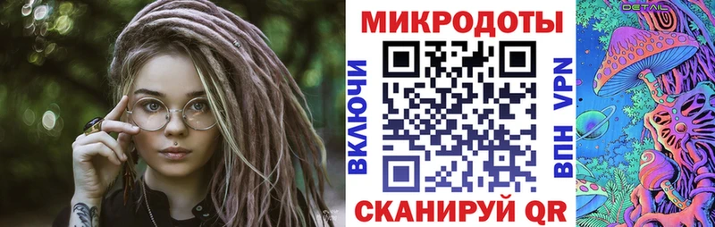 купить закладку  Кудрово  Псилоцибиновые грибы прущие грибы 